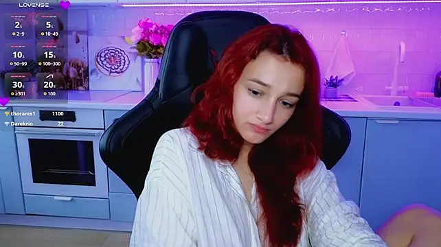 Sinty_Noria webcam