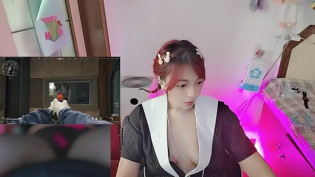 Song_99 webcam