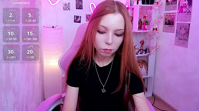 Star_Tarra webcam