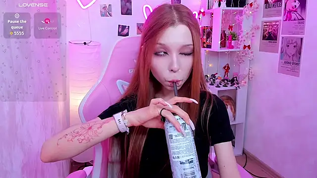 Star_Tarra webcam