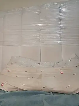 MINNYIRI webcam