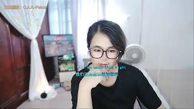 Fan_ting live cam on StripChat