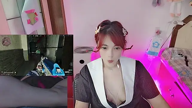 Song_99 webcam