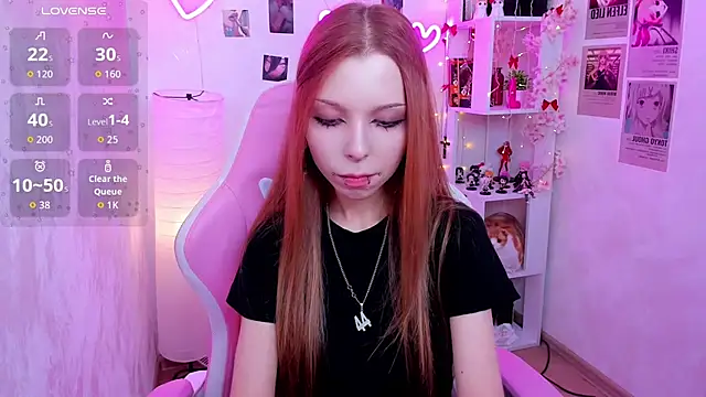 Star_Tarra webcam
