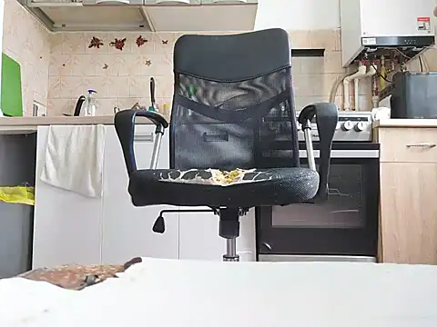 david_geam webcam
