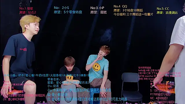 KOboys-818 webcam