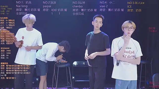 NCT-111 live cam on StripChat