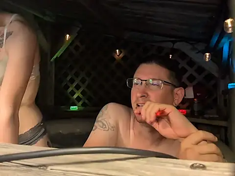 YourNotMySupervisor live cam