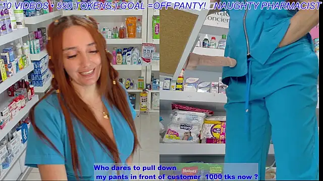 swmilena_hot_