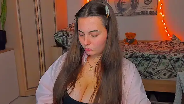 _extraterrestrial_ webcam