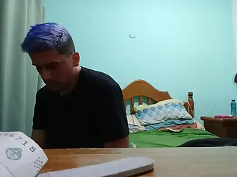armanidj7 webcam