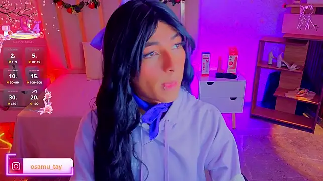 osamu_tay webcam