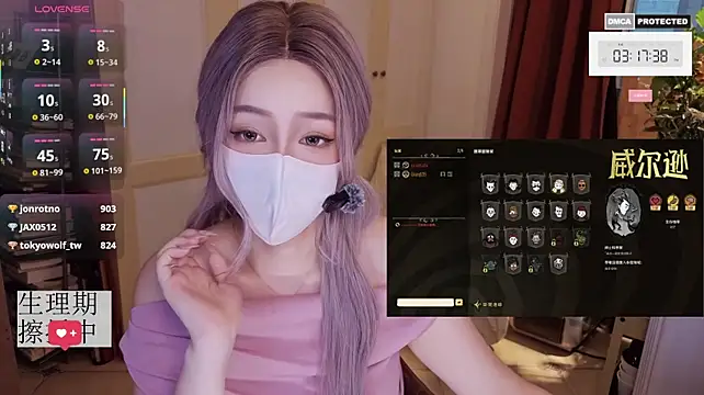 nayomi_34f
