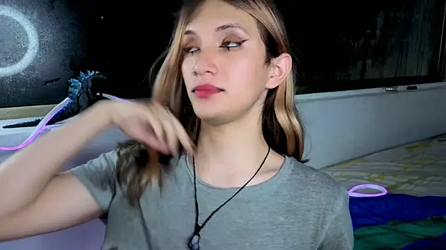 Feniix__ webcam