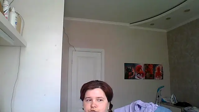 IdaDavis webcam
