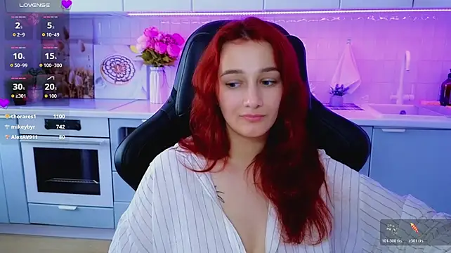 Sinty_Noria webcam