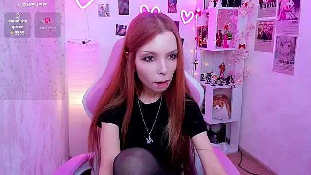 Star_Tarra webcam