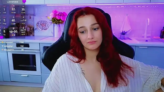 Sinty_Noria webcam