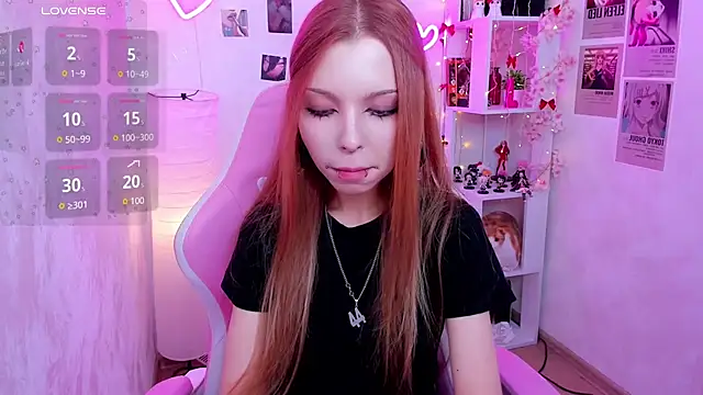 Star_Tarra webcam