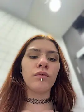 NereaMur webcam