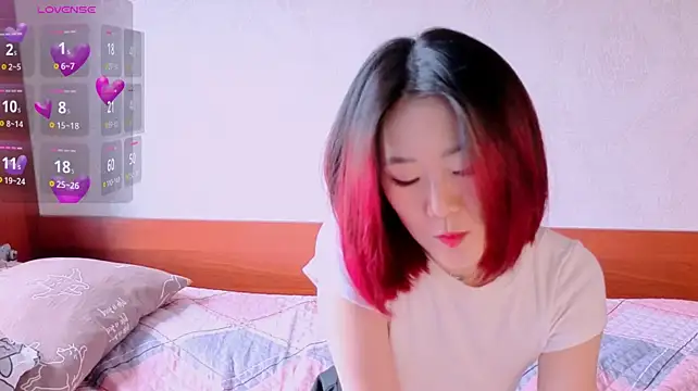 AikooYamada webcam