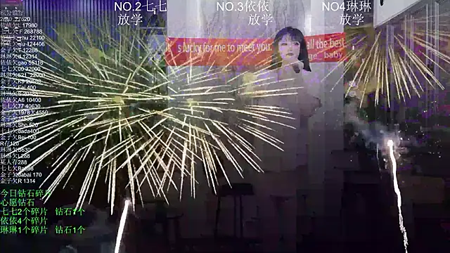 98K_001 webcam
