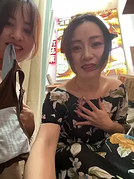 huihui_520 webcam