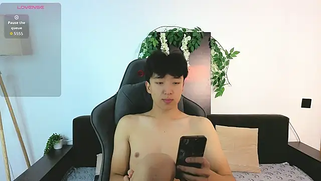 DianInav's live cam