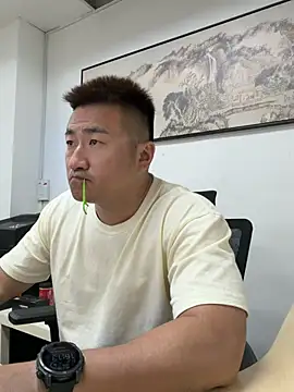 Cunzhangshibage02 avatar