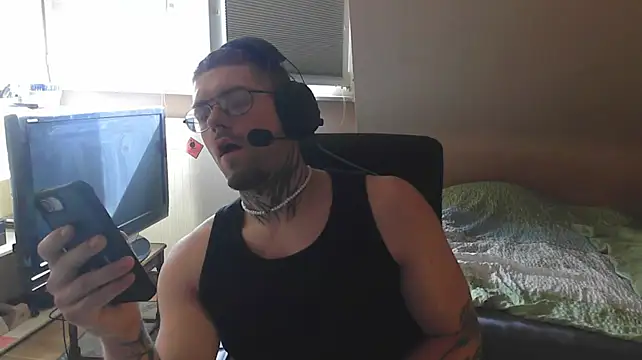 NIcoBig420 webcam