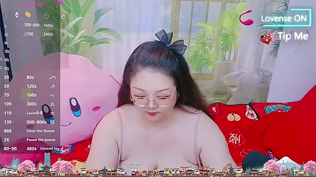 Angel99ecup webcam