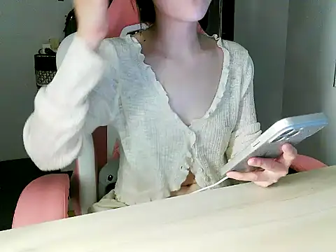 lucienguyen live cam on StripChat