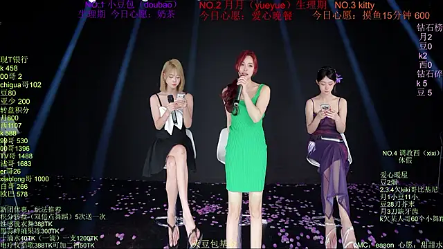 Apink-001 webcam