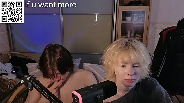 Misska_kek webcam