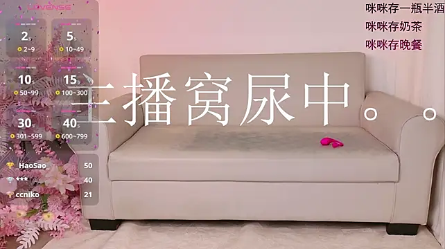 MiMi-Loveyou live cam on StripChat