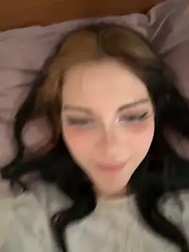 ForDearse webcam
