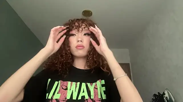 NullllTigers 🎚 live naked cam