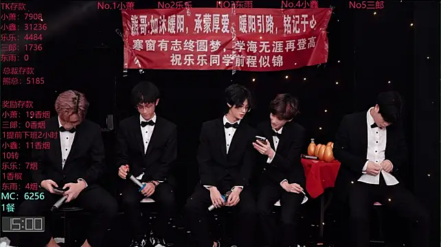 Chenyong123 live sex cam