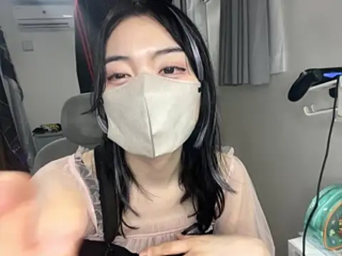 naginagisan