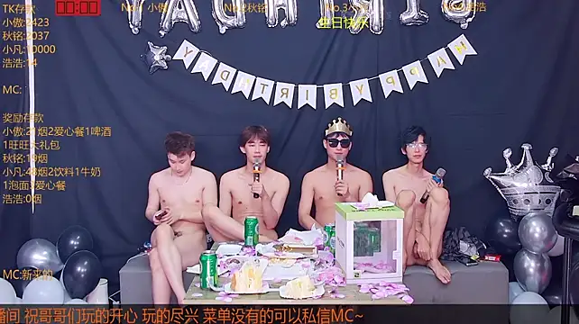 Xiaoao-001's live cam
