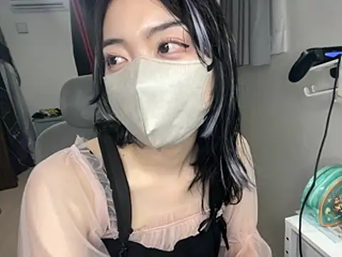 naginagisan