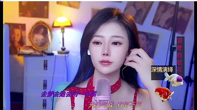 cherry-fa live sex cam