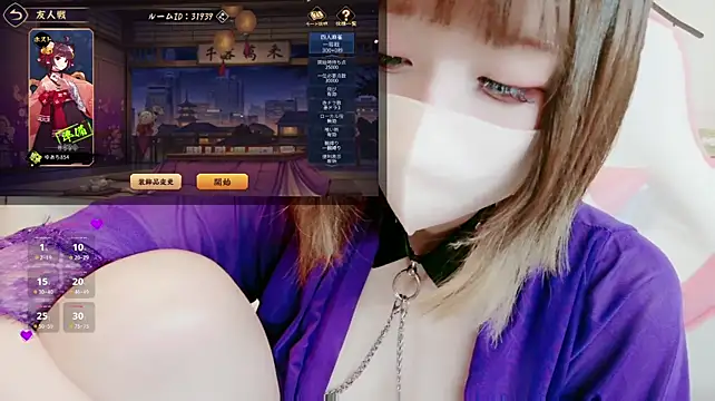 -YUA-jp