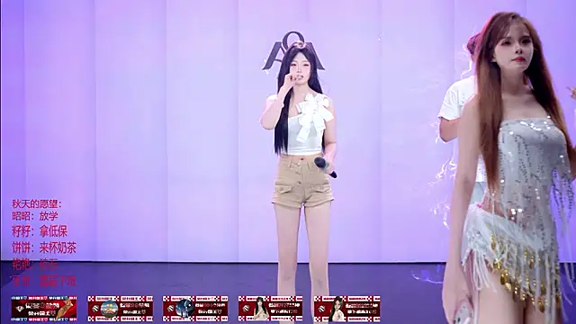 aoa-001 (Ask my age) - 新的一天   指定人后羿射日（大腿+背+胸）+全员赐座