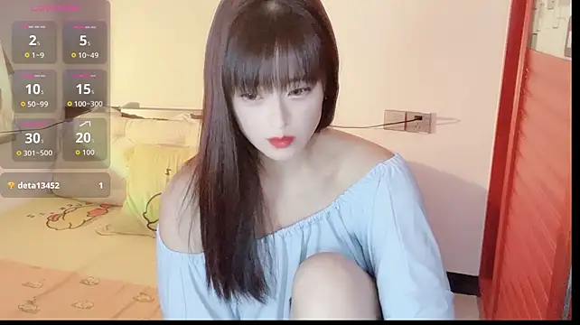 Xiaoting13 live cam on StripChat