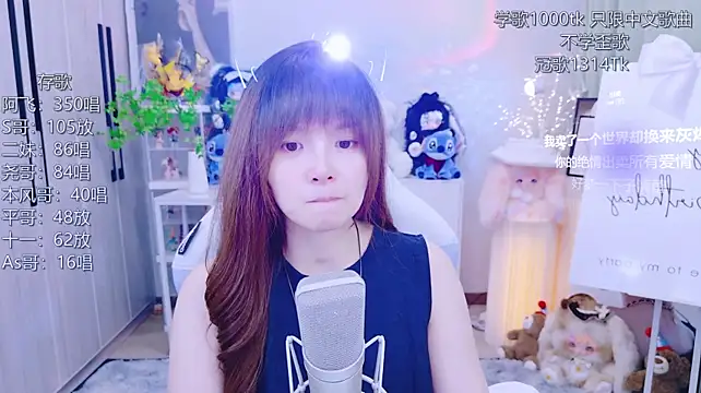 LazyCat94624 live cam on StripChat