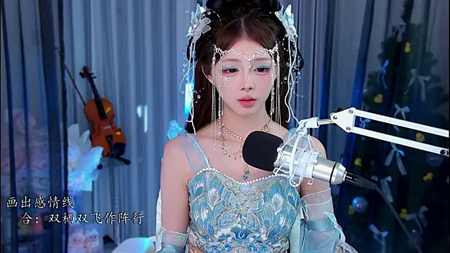 xixibaby- live cam on StripChat