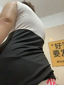 Dian-Sex