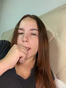 AMORINHA_S2_ webcam
