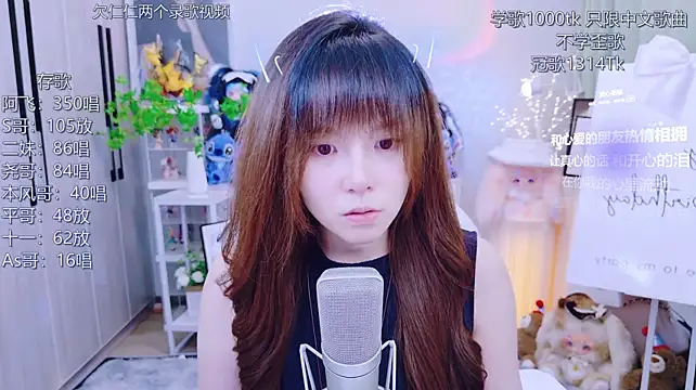 LazyCat94624 live cam on StripChat